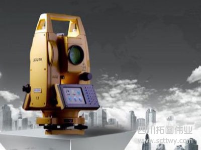 南方NTS-370R全站儀