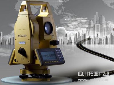 南方NTS-660R系列全站儀