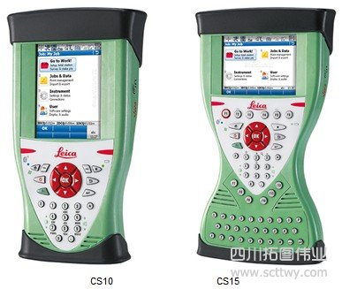 徠卡Viva手簿 CS10 CS15