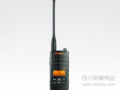 摩托羅拉Mag One A12無線對講機(jī)