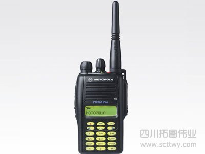 摩托羅拉PTX760Plus對講機