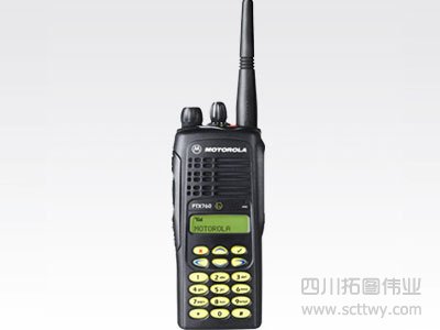 摩托羅拉PTX760 Ex對講機