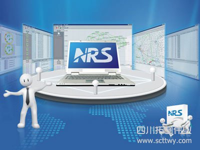 南方測繪網絡CORS系統