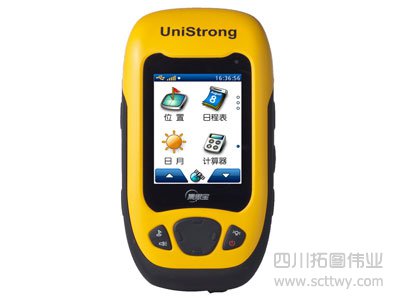 集思寶G550 GIS采集器