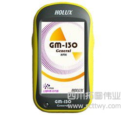 Holux 洛基山 GM130 Gennral 通用版