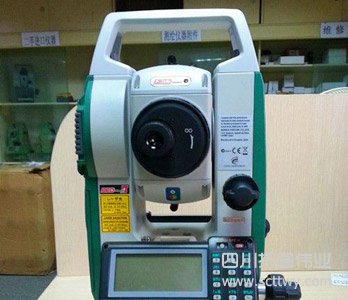 索佳SET250RX全站儀【9.9成新】