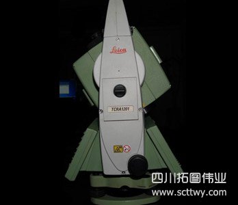 徠卡TCRA1201+全站儀【9.5成新】