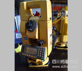 拓普康GTS-711S全站儀【8成新】