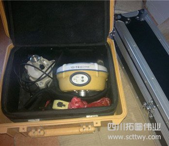 中海達V8GNSS(1+2)【9成新】