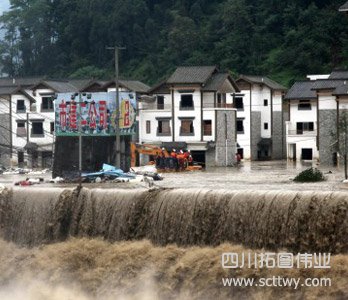 地質災害自動化預警系統