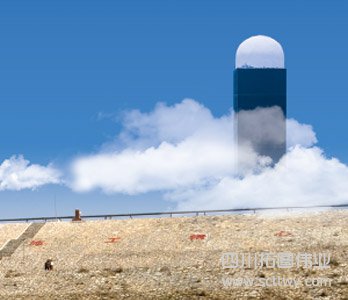 尾礦庫安全監(jiān)測系統(tǒng)