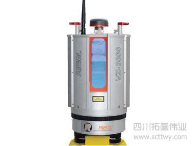 RIEGL VZ-2000地面激光掃描系統