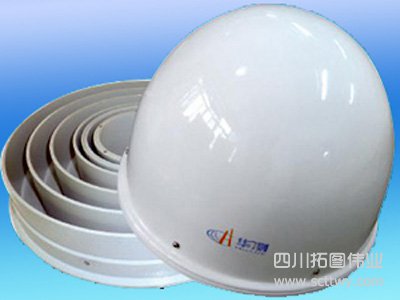 華測(cè)C220GR 3D扼流圈天線