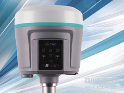 華測T8 GNSS接收機