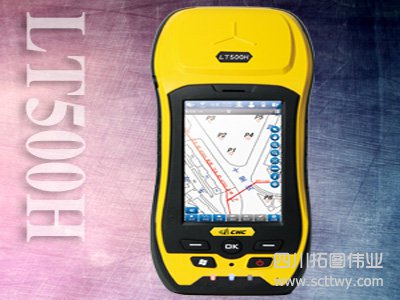 華測LT500手持GNSS移動終端