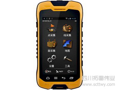 集思寶任我游A3北斗手持移動智能終端