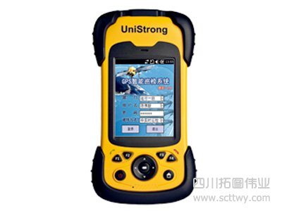 集思寶MG758共功能移動GIS平臺