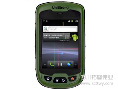 集思寶A1北斗手持移動智能終端