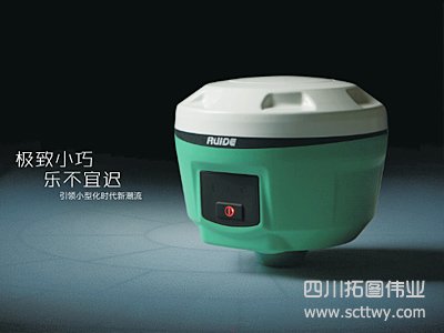 瑞得R6 RTK測(cè)量系統(tǒng)