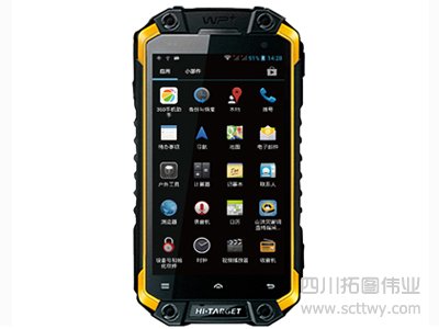 QminiA6全強固移動GIS產品