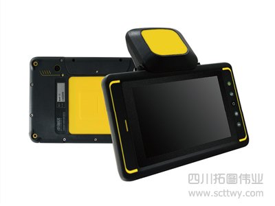 QpadX5全強固平板GIS產品