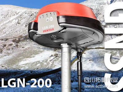 PENTAX賓得多星高精度LGN-200 GNSS