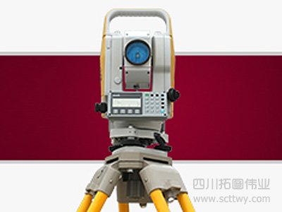 科維TKS-402R工程型全站儀