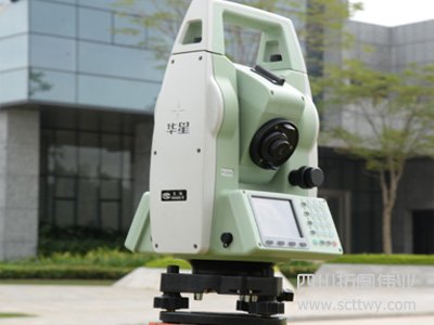 華星HTS-520系列彩屏全站儀