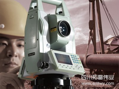 華星HTS-221R\HTS-221R4實用性全站儀