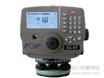 蘇州一光El03高精度數(shù)字水準儀