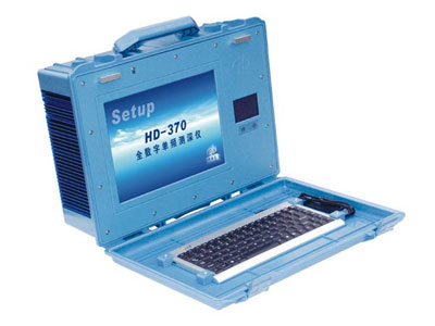 中海達HD-370第三代全數字變頻測深儀