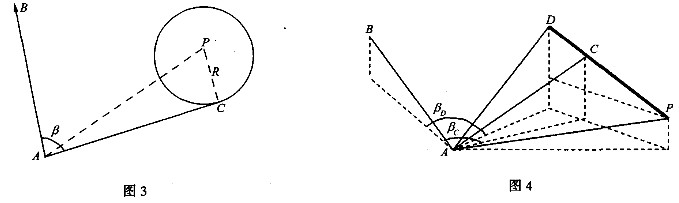 偏心測量原理與精度分析