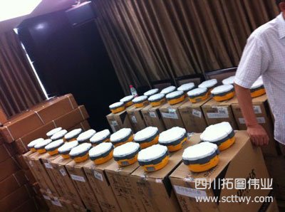 中海達(dá)中標(biāo)湖南省國(guó)土資源廳130臺(tái)RTK系統(tǒng)