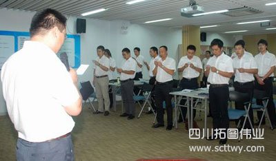 中海達(dá)公司定位華星品牌