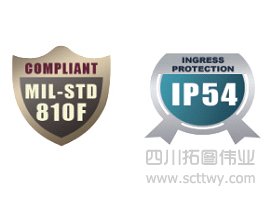 賓得掌上智能GPS/GIS手簿