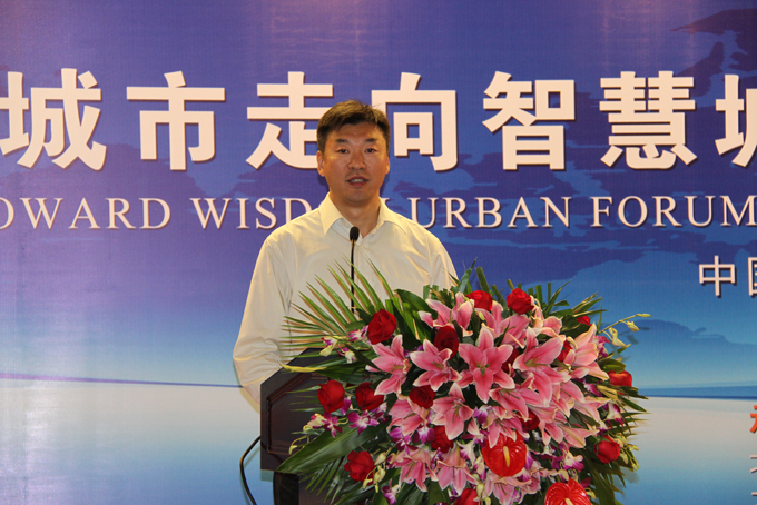 北京2012測繪學(xué)會 數(shù)字城市走向智慧城市論壇