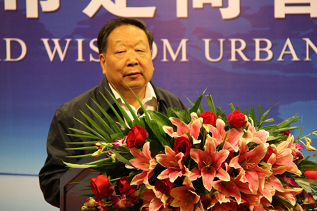 北京2012測繪學(xué)會 數(shù)字城市走向智慧城市論壇