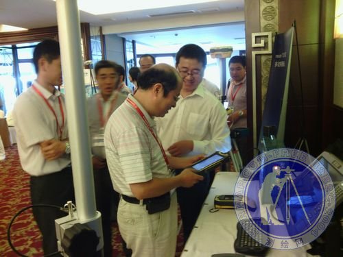 中海達參加海洋測繪綜合性學術研討會