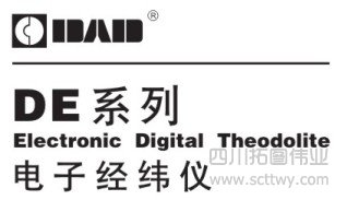 常州大地DE系列電子經緯儀使用說明書