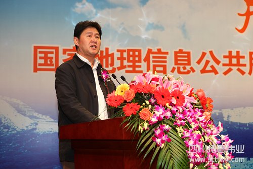 陜西測繪地理信息局大力推進信息化測繪體系建設