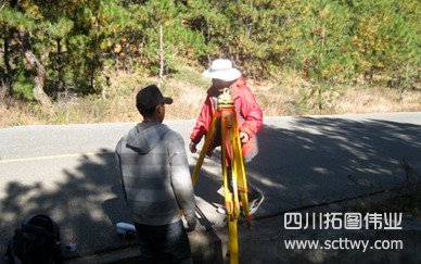 劉奇葆：保護建設摩梭家園 測繪保障服務展開