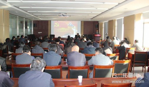 山東國(guó)土測(cè)繪院舉行“楊艷萍同志先進(jìn)事跡報(bào)告會(huì)”