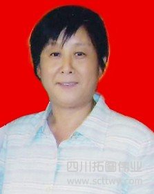 山東國(guó)土測(cè)繪院舉行“楊艷萍同志先進(jìn)事跡報(bào)告會(huì)”