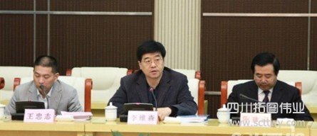 數字舟山地理空間框架建設項目通過國家驗收