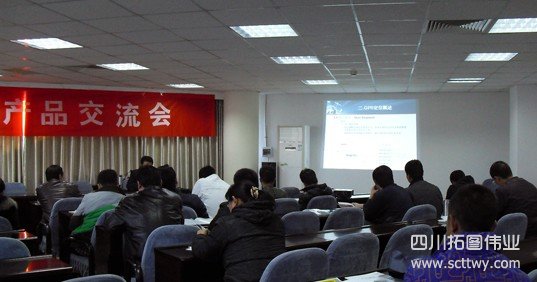 南方測繪北斗RTK技術(shù)培訓(xùn)班在天津薊縣舉辦