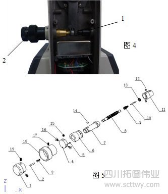 歐波經緯儀絕對編碼電子經緯儀中文維修手冊