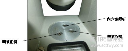 歐波FDT電子經緯儀的檢查和校正