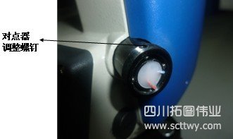 歐波FDT電子經緯儀的檢查和校正