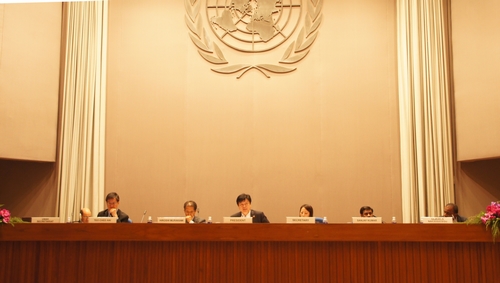 李朋德副局長率團出席聯合國亞太區域測繪會議