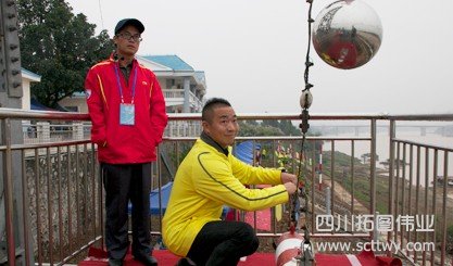 全國水文勘測工種決賽